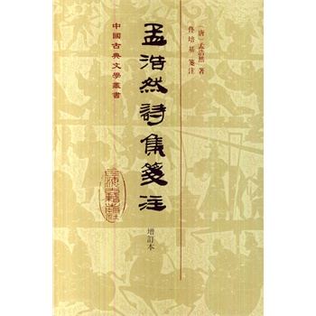 �Ϻ�ȻԊ���{ע����ӆ����