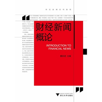 ؔ(c��i)��(j��ng)����Փ