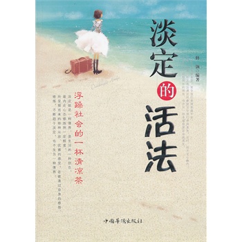 �����Ļ