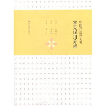 �Ї�(gu��)���Z(y��)�W(xu��)��(x��)�߳�Ҋ(ji��n)�`�÷���