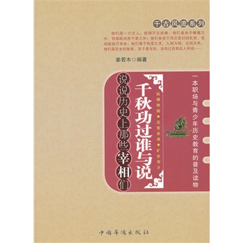 ǧ�﹦�^�l�c�f���f�f�vʷ����Щ������