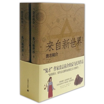 ��(l��i)�������磨�����£��������W(w��ng)�т�?c��)u(p��ng)�顰���⮅�F(xi��n)������ÿֲ�С�f(shu��)��������ҪĤ�ݵġ���������