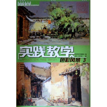 ɫ���L(f��ng)��3