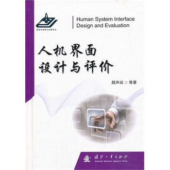 �˙C�����O(sh��)Ӌ�c�u�r