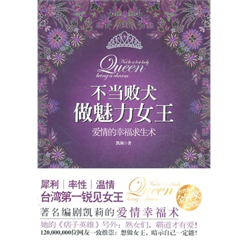 ����(d��ng)��Ȯ ������Ů��