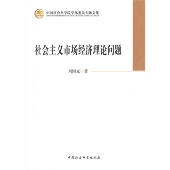 ������x�Ј���(j��ng)����Փ���}���W��ί�T���}�ļ���