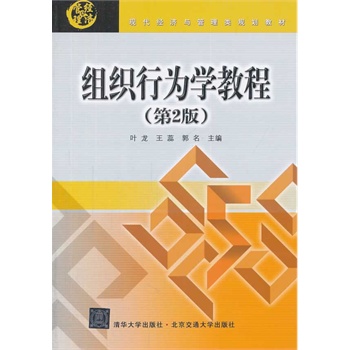 �M���О�W(xu��)�̳̣���2�棩