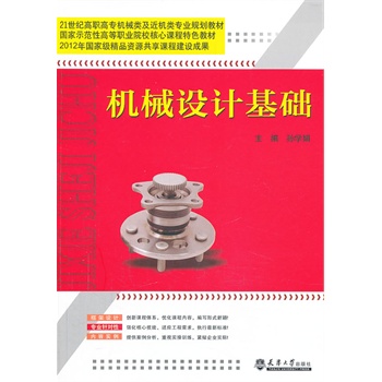 �C(j��)е�O(sh��)Ӌ���A(ch��)