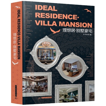 ����� �e����լ(���ǻ���100��(g��)���F��լ�е�ȫ�½��x)(��ٛ(z��ng)��ӕ�(sh��)1��)