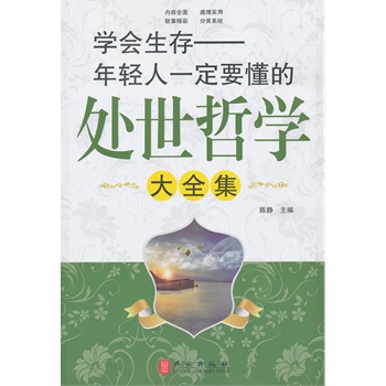 �W(xu��)��(hu��)�������p��һ��Ҫ����̎���܌W(xu��)��ȫ��