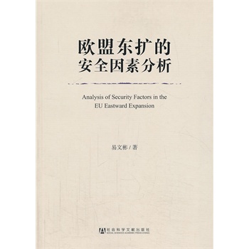 �W�˖|�U(ku��)�İ�ȫ���ط���