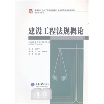 ���O(sh��)���̷�Ҏ(gu��)��Փ