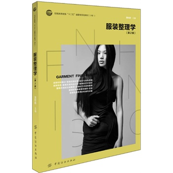 ���b����W(xu��)����2�棩