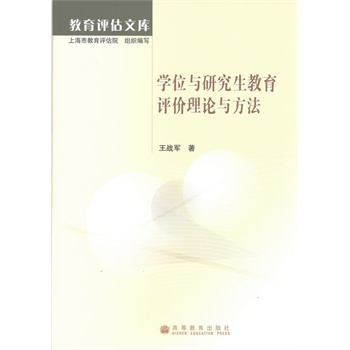 �Wλ�c�о��������u�r��Փ�c����