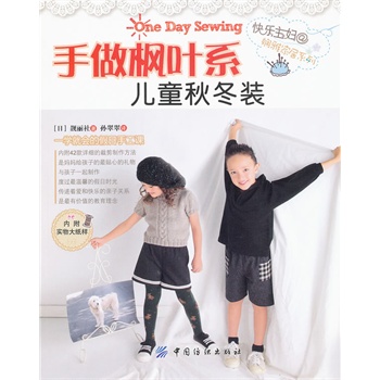 �������~ϵ��ͯ�ﶬ�b