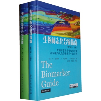 �����(bi��o)־������ָ�ϣ��ڶ��桤����(c��)��