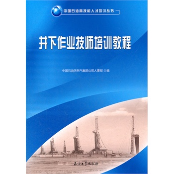 �Ї�ʯ�͸߼����˲����B(y��ng)���� �������I(y��)�������B(y��ng)�̳�