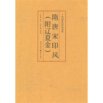 ������ӡ�L(f��ng)(���|�Ľ�)