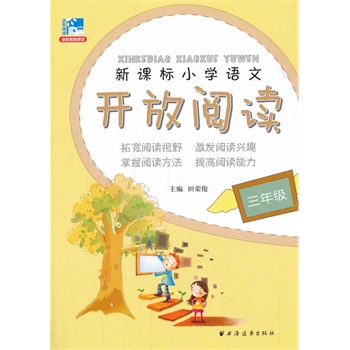 ���n��(bi��o)С�W(xu��)�Z(y��)���_(k��i)����x���꼉(j��)