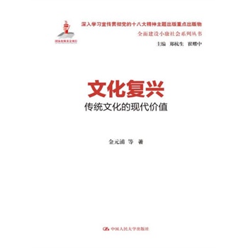 �Ļ���(f��)�d�����y(t��ng)�Ļ��ĬF(xi��n)���rֵ��ȫ�潨�O(sh��)С�����ϵ�Ѕ�����