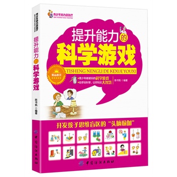 ���������ĿƌW(xu��)�Α�(������ƌW(xu��)��׌��������ǻۡ��_�Ǻ���˼�Sä�^(q��)�ġ��^�X�٤����)