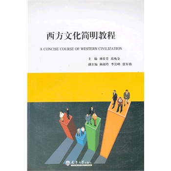 �����Ļ������̳�