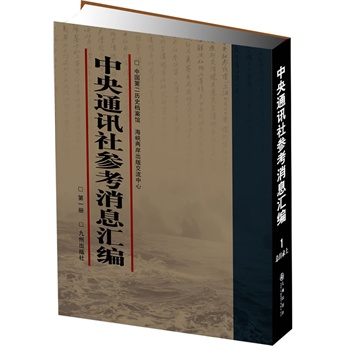 ����ͨӍ�煢����Ϣ�R��