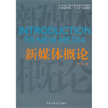 ��ý�w��Փ