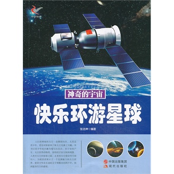 ��������桪���옷�h(hu��n)������