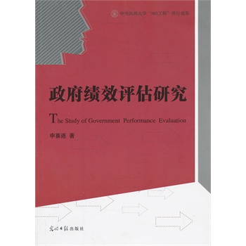 ���������W(xu��)��985���̡��Ŀ�ɹ�--������Ч�u���о�