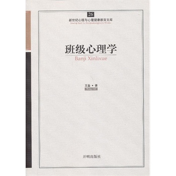 �����Ď�26�����༉����W(xu��)