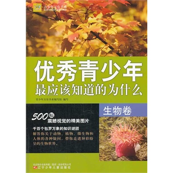 �������f�Е�ϵ������(y��u)���������(y��ng)ԓ֪���Ğ�ʲô�������