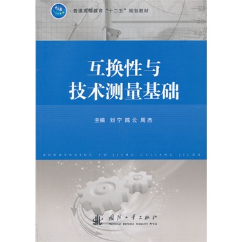 ���Q���c���g(sh��)�y(c��)�����A(ch��)