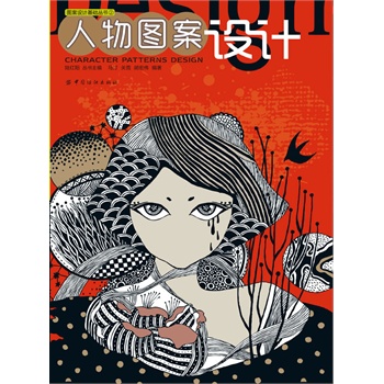 ����D���O(sh��)Ӌ(j��)