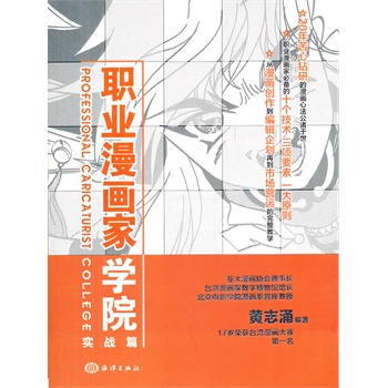 �I(y��)�����ҌWԺ����(zh��n)ƪ