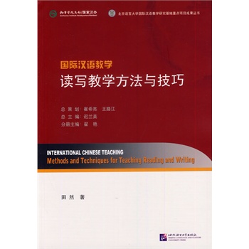 ���H�h�Z�̌W �x���̌W�����c����