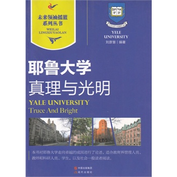 Ү����W(xu��)�������c����