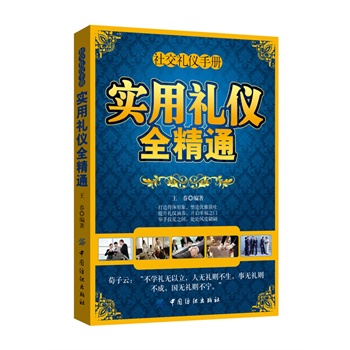 ��(sh��)�öY�xȫ��ͨ