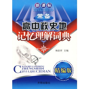 ���n�˸�����ʷ��ӛ�������~��