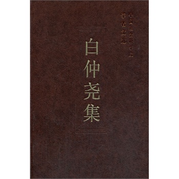 ���و򼯣��W�����x��