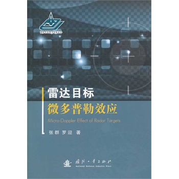 ���_(d��)Ŀ��(bi��o)΢������Ч��(y��ng)