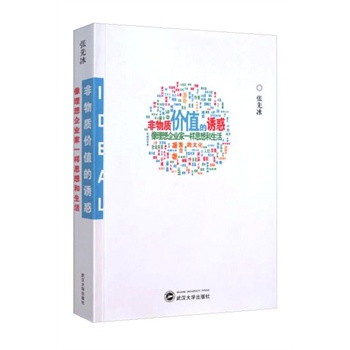 �����|(zh��)�r(ji��)ֵ���T�󡪡���������I(y��)��һ��˼�������