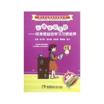 ����W��֧�С��K������ČW�����T���B(y��ng)