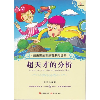 ����ŵķ���