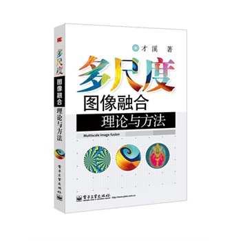 ��߶ȈD���ں���Փ�c����