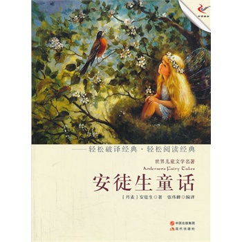 ��ͽ��ͯԒ���p��(j��ng)���p��xϵ�Ѕ���(sh��)��