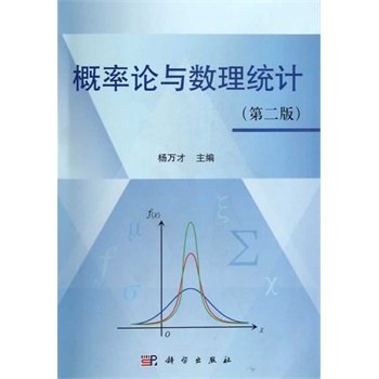 ����Փ�c��(sh��)���y(t��ng)Ӌ