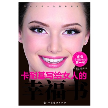 ���ͻ����oŮ�˵��Ҹ���