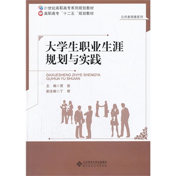 ��W(xu��)���I(y��)����Ҏ(gu��)���c���`