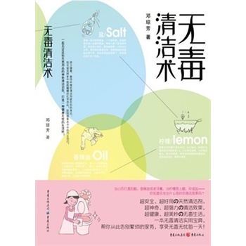 �o(w��)���坍�g(sh��)